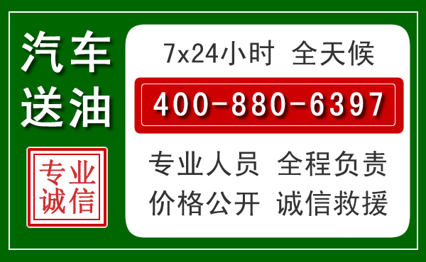 华宁拖车救援发展新趋势：北斗导航系统加持下的拖车救援特点
