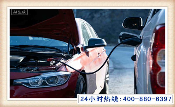 华宁潍坊拖车,附近24小时汽车拖车救援，潍坊道路救援拖车电话