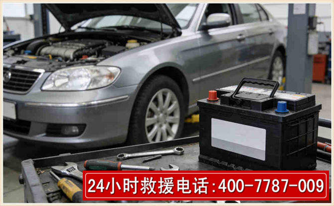 华宁 高温雨天汽车突然没电车辆无法正常行驶该如何处理呢